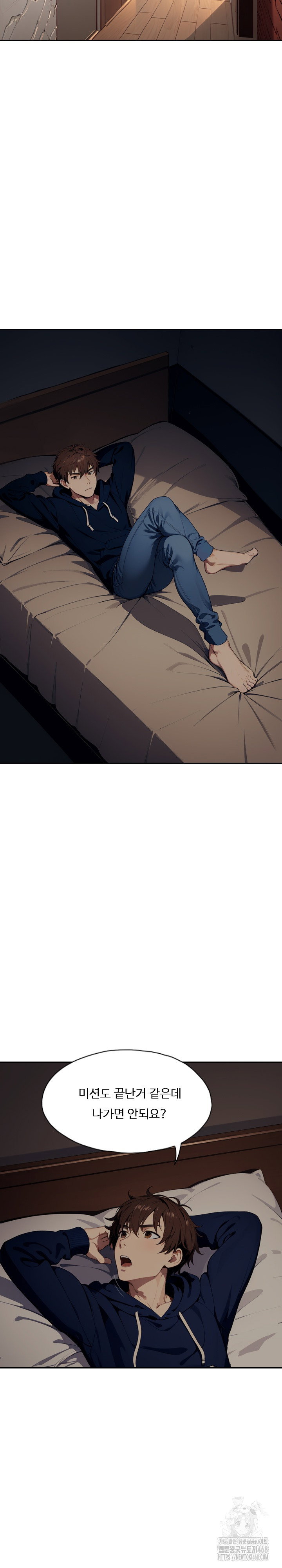 fuck-room-raw-chap-13-20