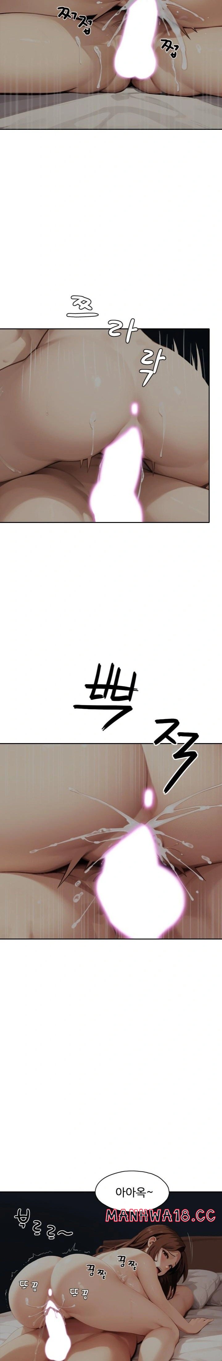 fuck-room-raw-chap-14-18