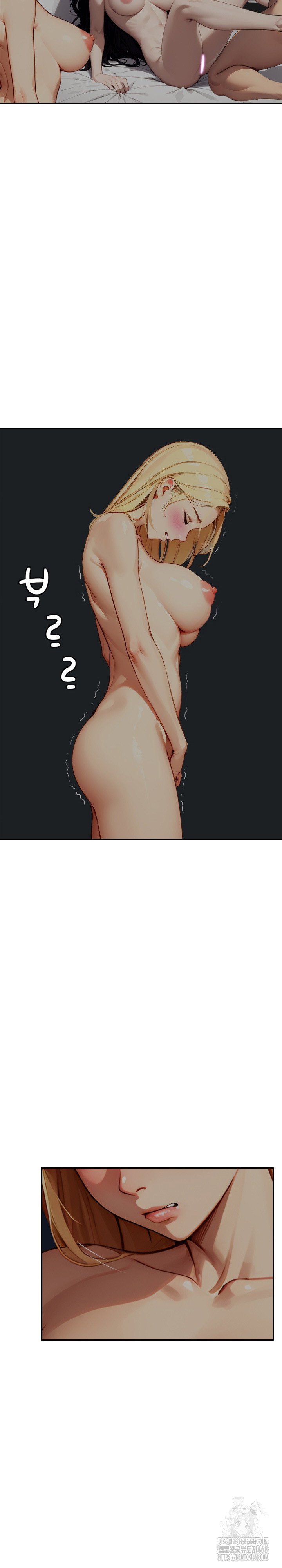 fuck-room-raw-chap-16-27