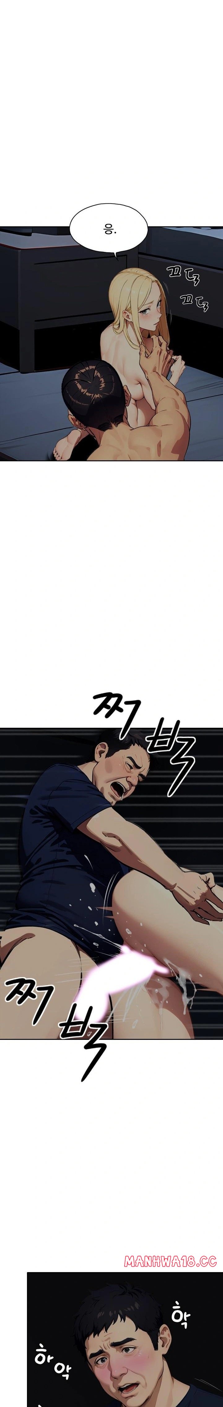 fuck-room-raw-chap-17-12