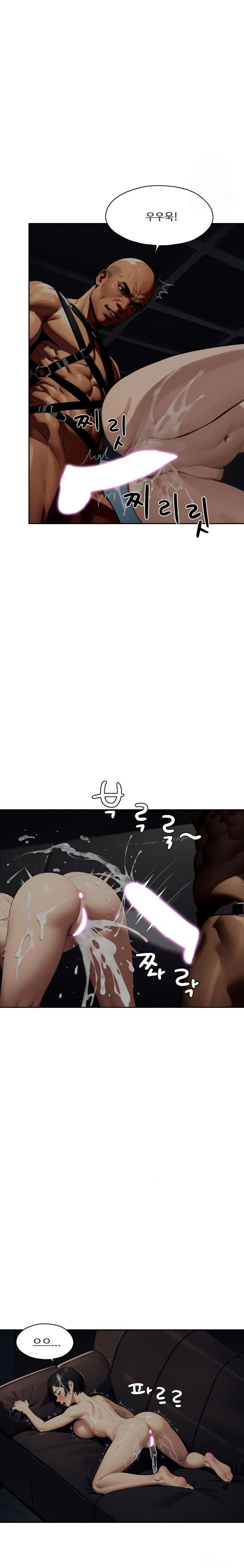 fuck-room-raw-chap-21-15