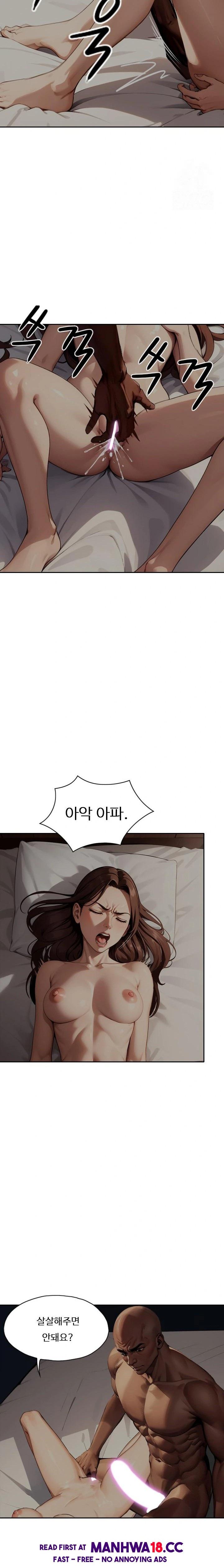 fuck-room-raw-chap-22-14