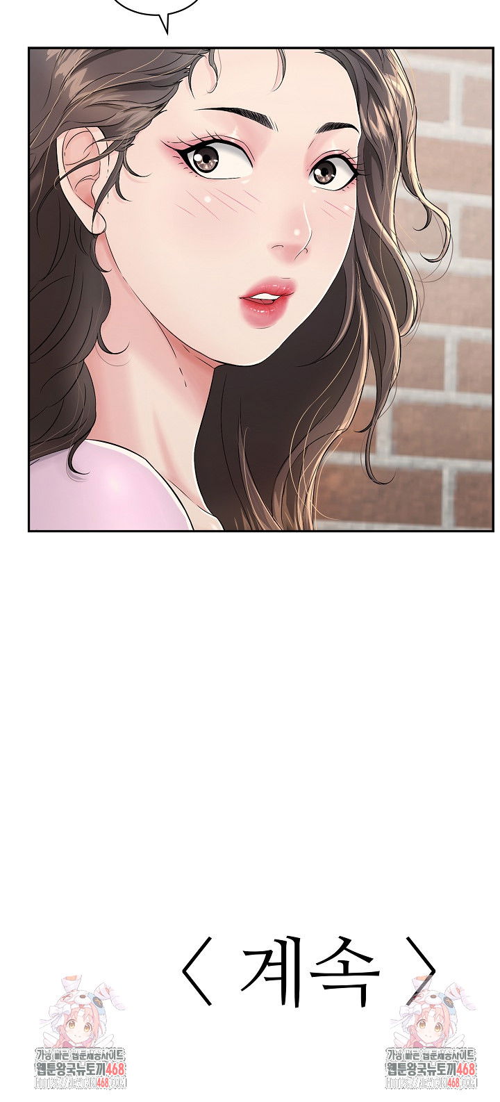 just-one-more-time-raw-chap-1-26