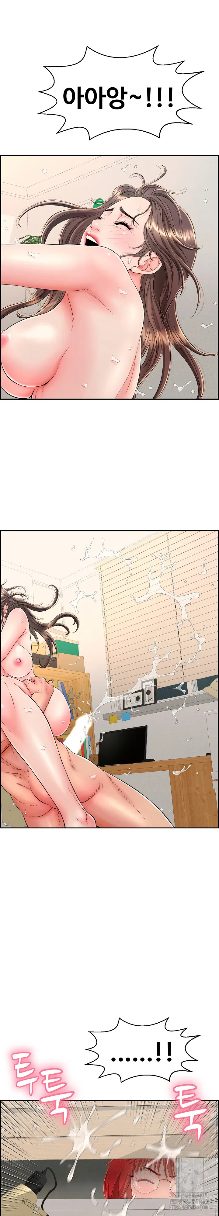 just-one-more-time-raw-chap-12-27