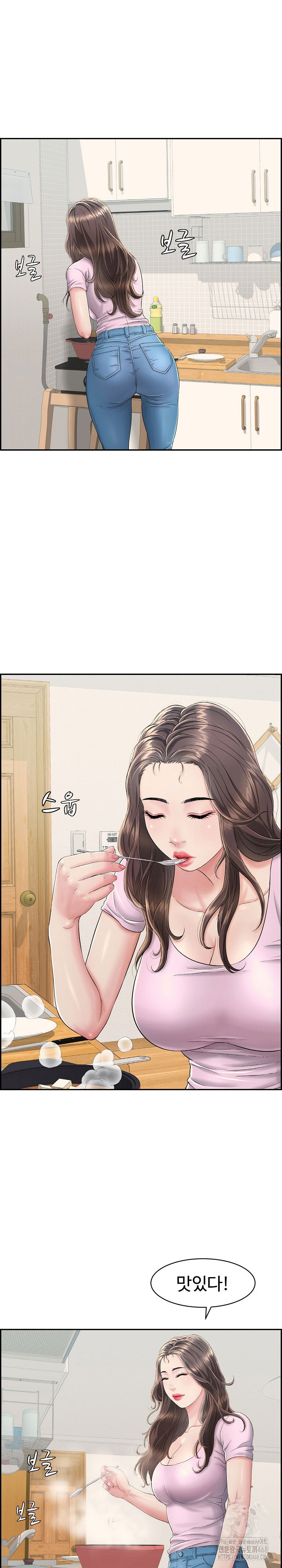 just-one-more-time-raw-chap-2-14