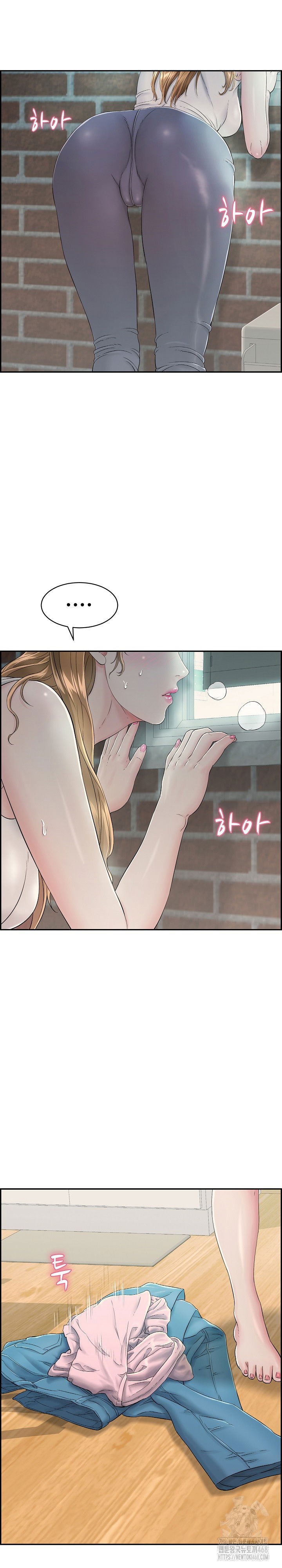 just-one-more-time-raw-chap-2-27