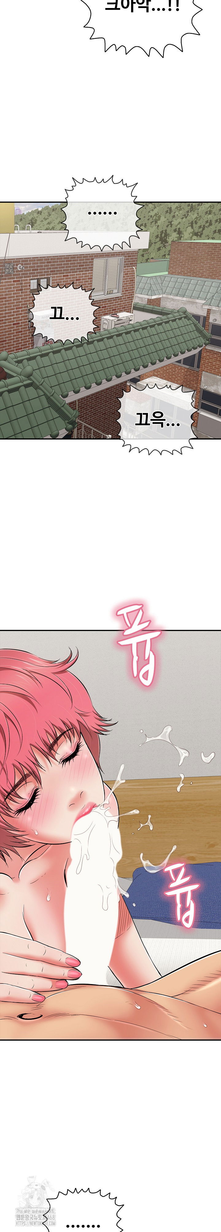just-one-more-time-raw-chap-30-9