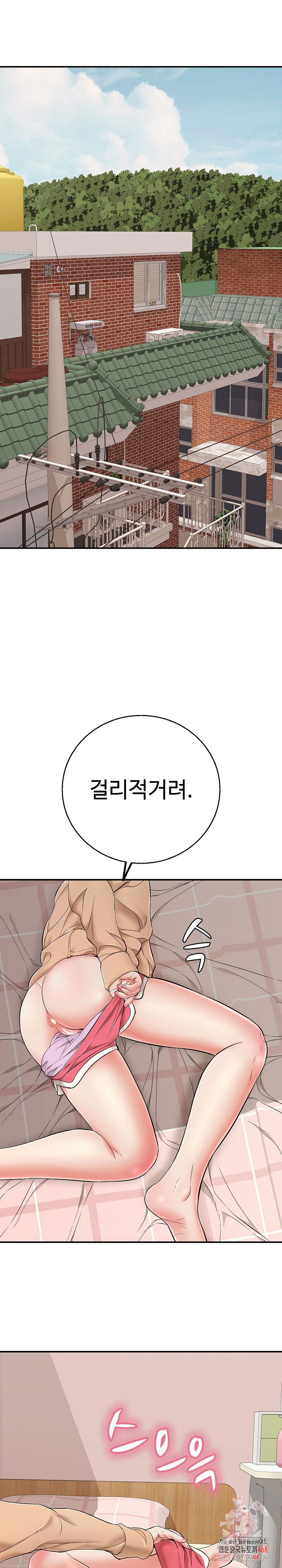 just-one-more-time-raw-chap-31-0