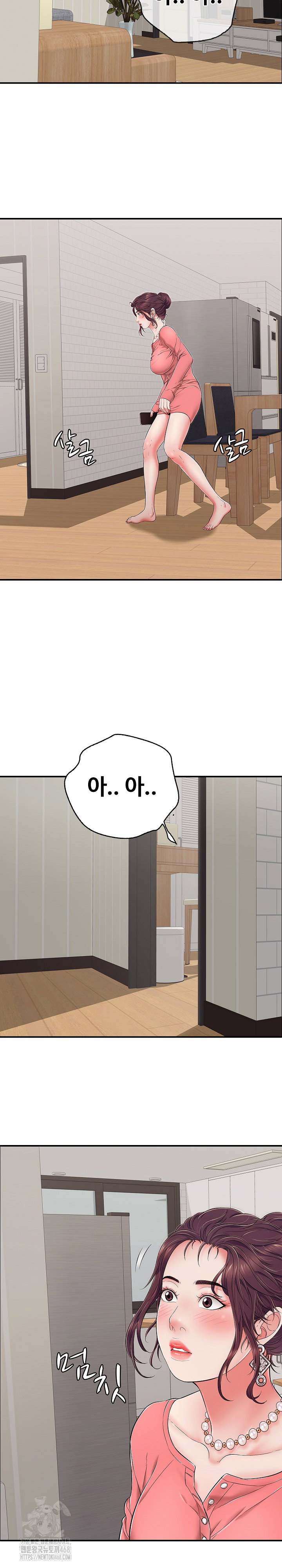 just-one-more-time-raw-chap-32-11
