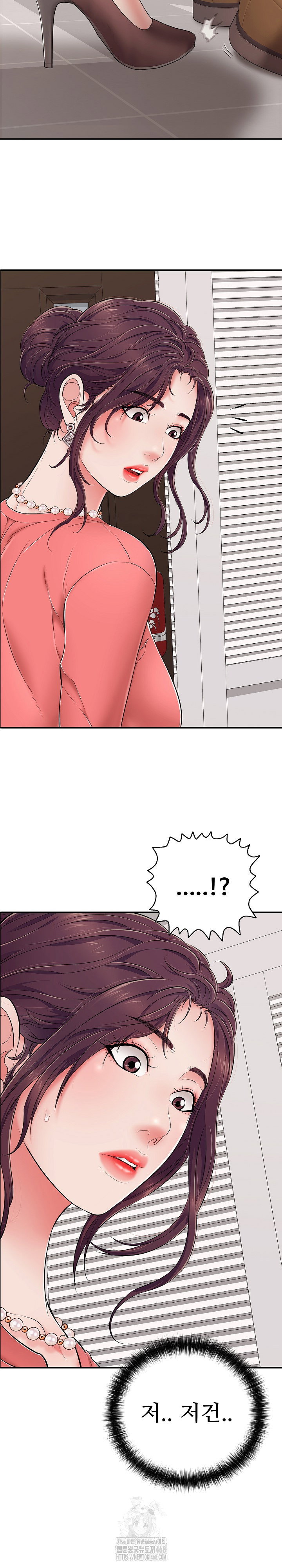 just-one-more-time-raw-chap-32-3