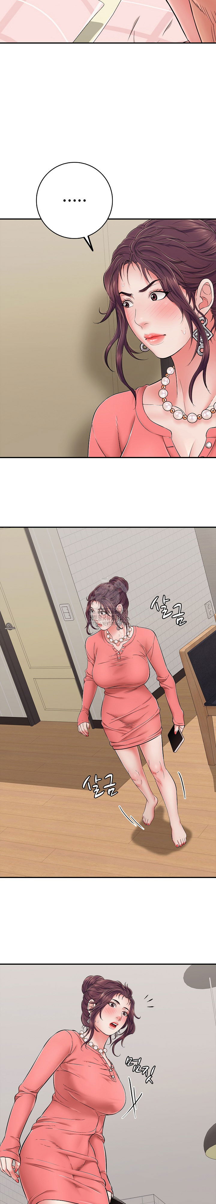 just-one-more-time-raw-chap-33-24