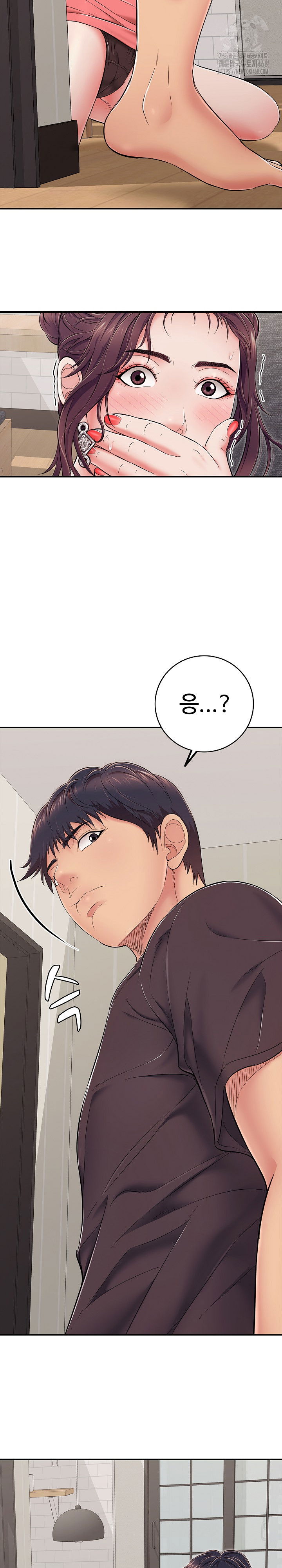 just-one-more-time-raw-chap-33-3
