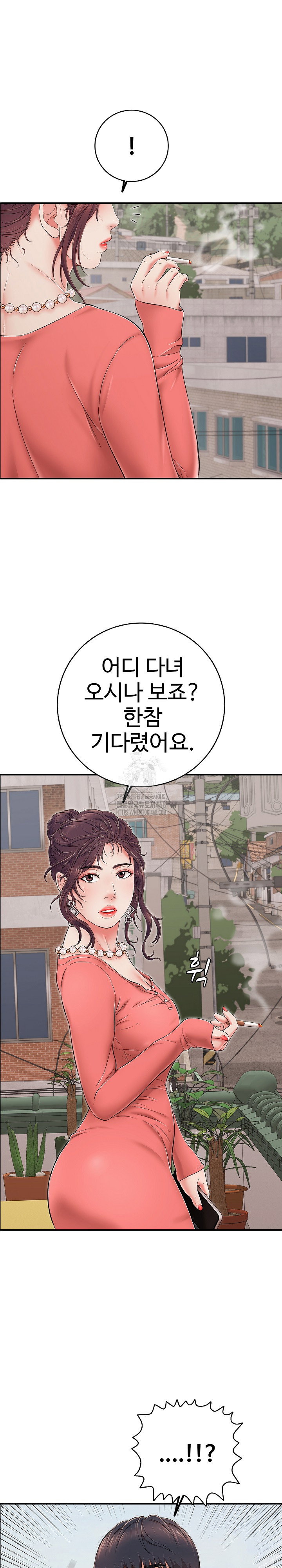 just-one-more-time-raw-chap-34-33