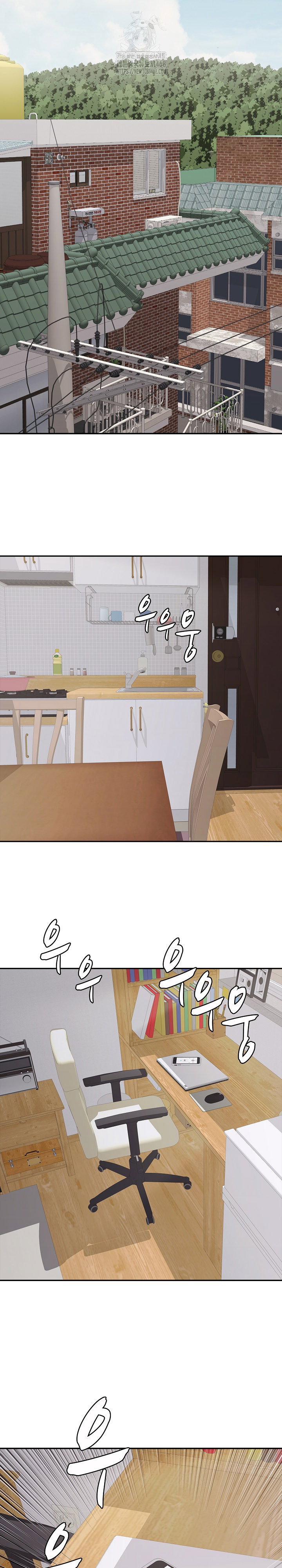 just-one-more-time-raw-chap-35-16