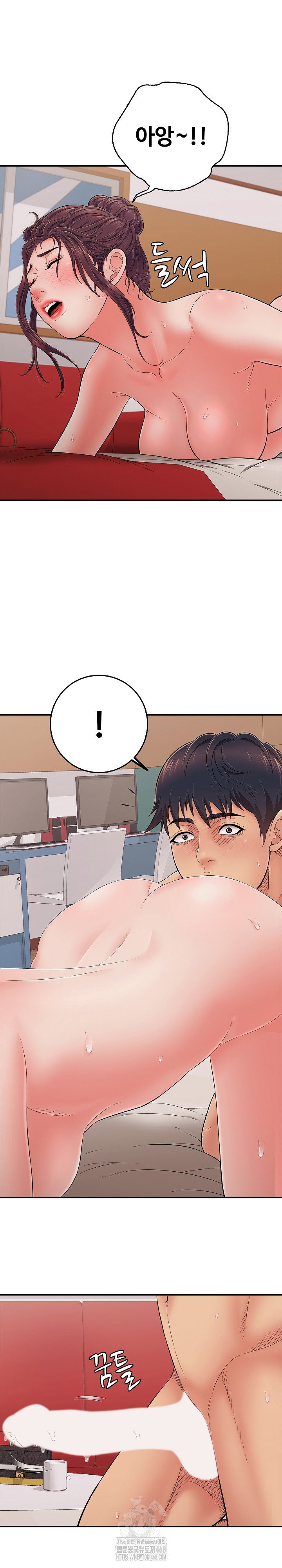 just-one-more-time-raw-chap-40-3