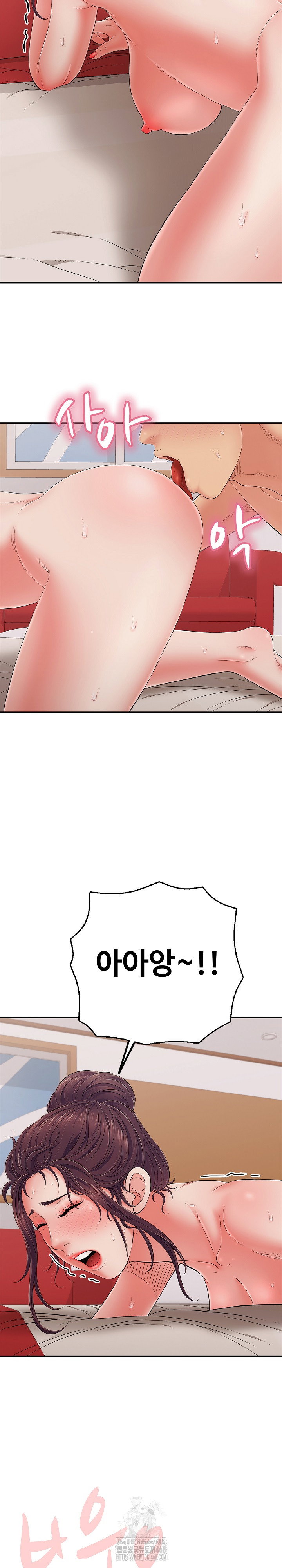 just-one-more-time-raw-chap-40-5
