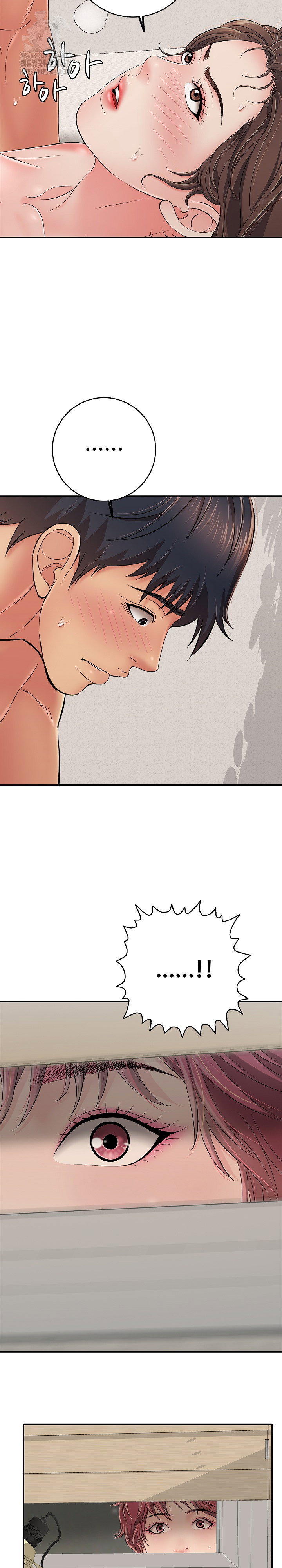 just-one-more-time-raw-chap-42-22