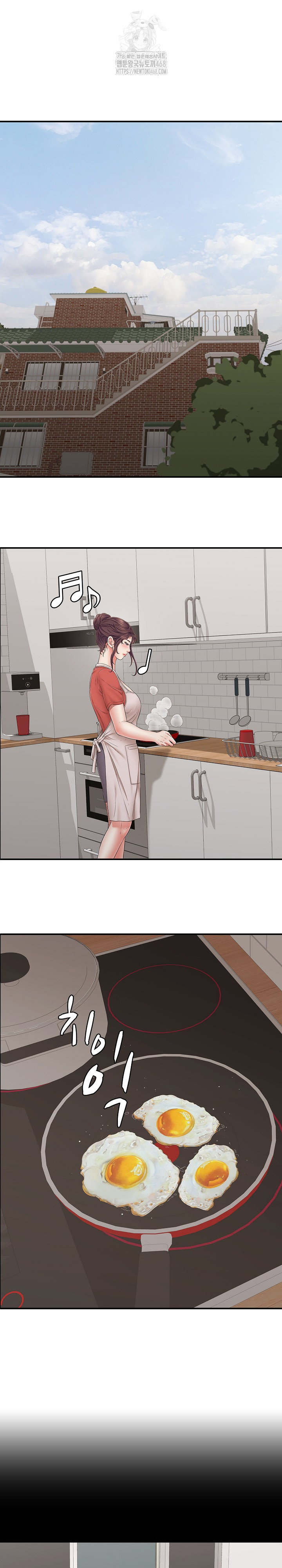 just-one-more-time-raw-chap-46-9