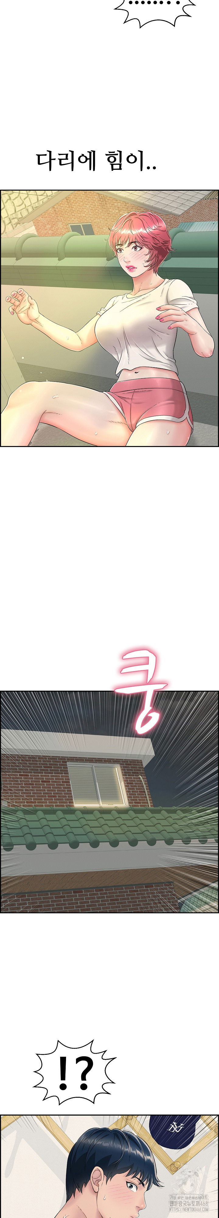 just-one-more-time-raw-chap-6-26