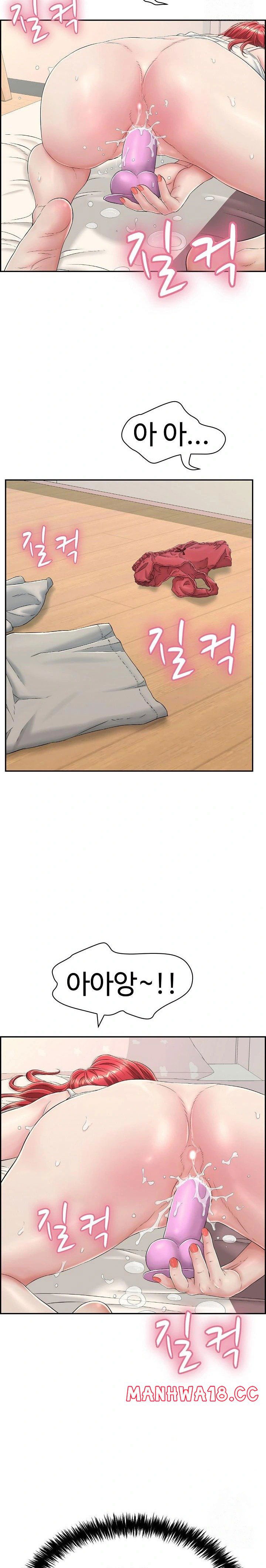 just-one-more-time-raw-chap-7-26