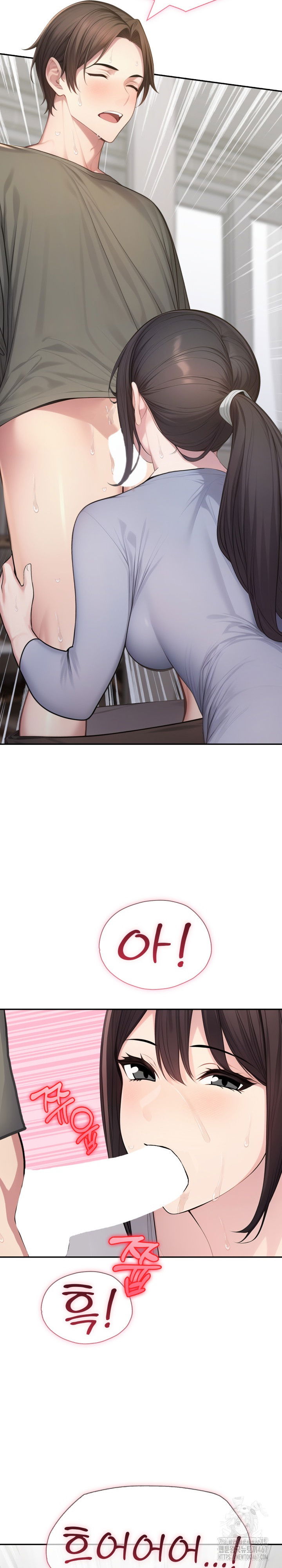 a-friends-older-sisters-scheme-raw-chap-5-22