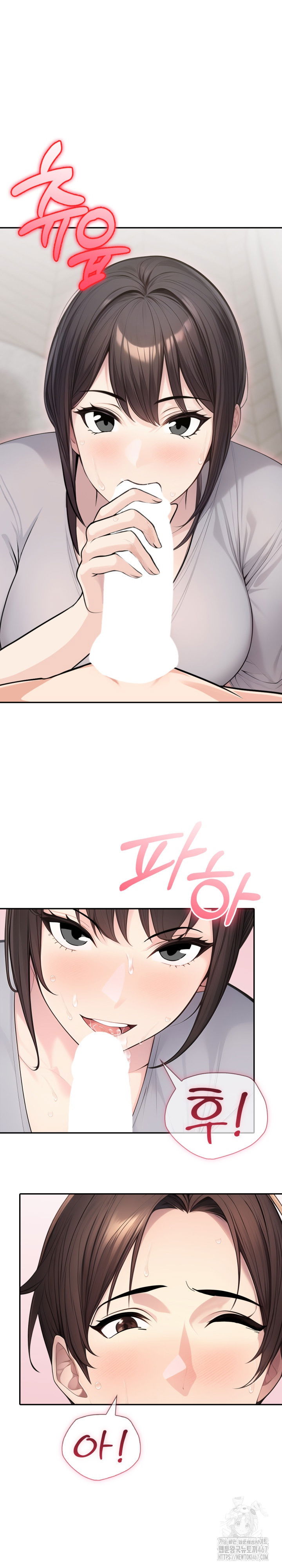 a-friends-older-sisters-scheme-raw-chap-6-1