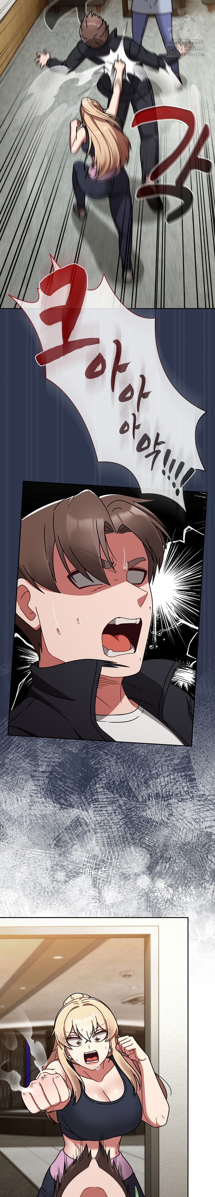 ground-and-pound-raw-chap-31-8