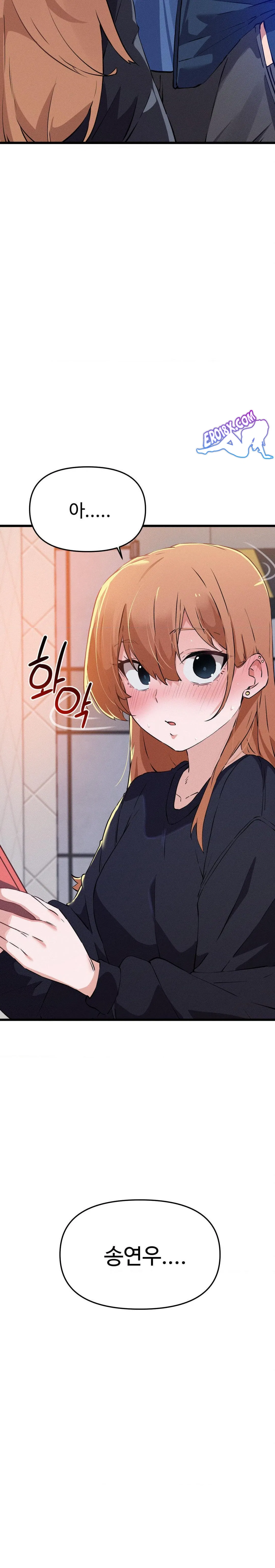 now-with-you-raw-chap-3-1