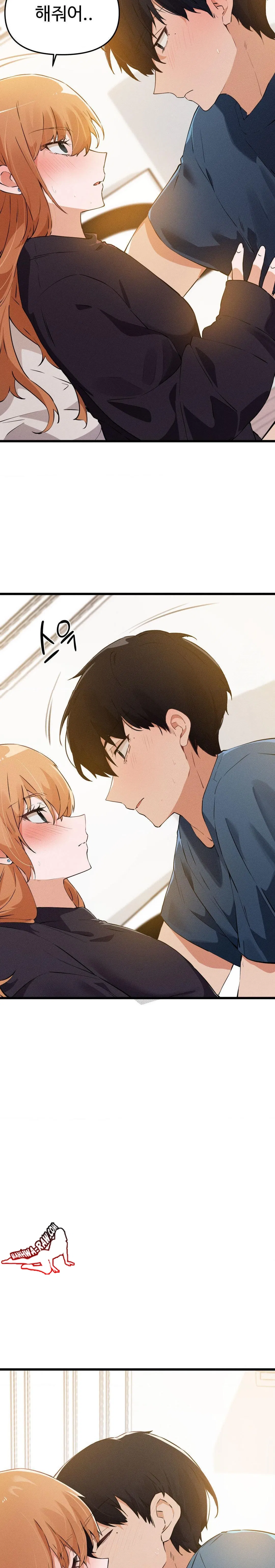 now-with-you-raw-chap-3-22