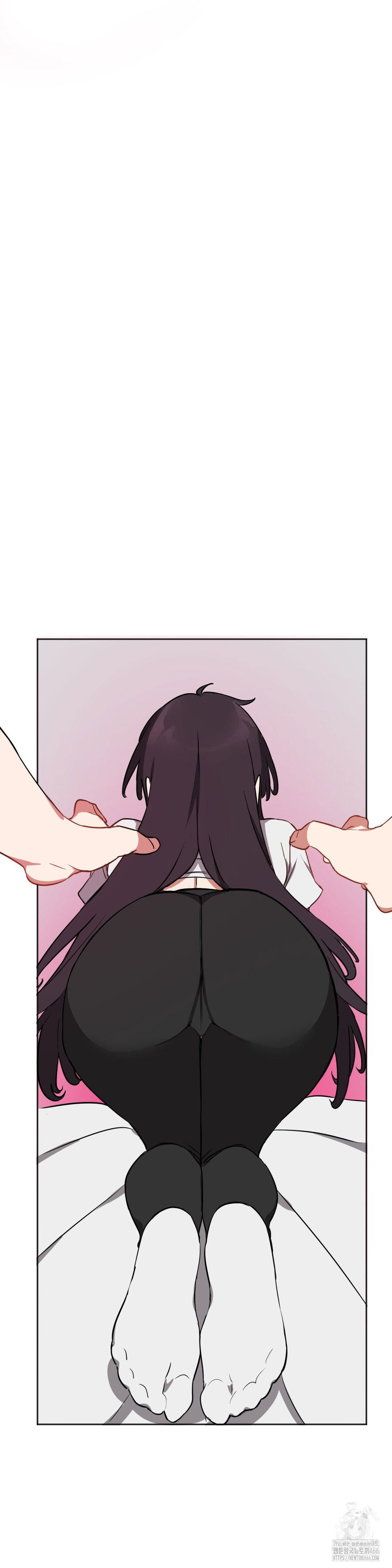 alt-account-trap-raw-chap-15-15