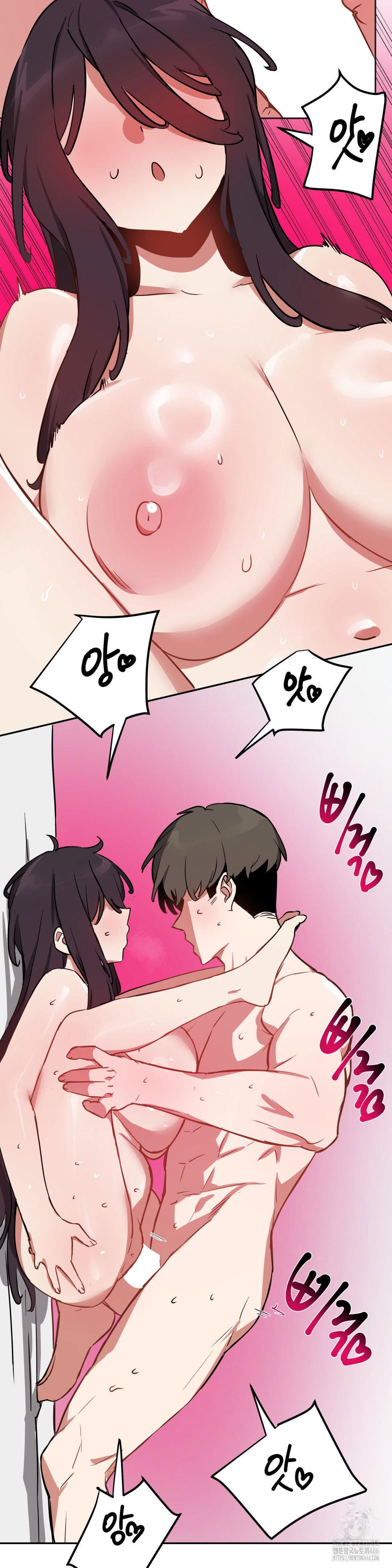 alt-account-trap-raw-chap-15-20