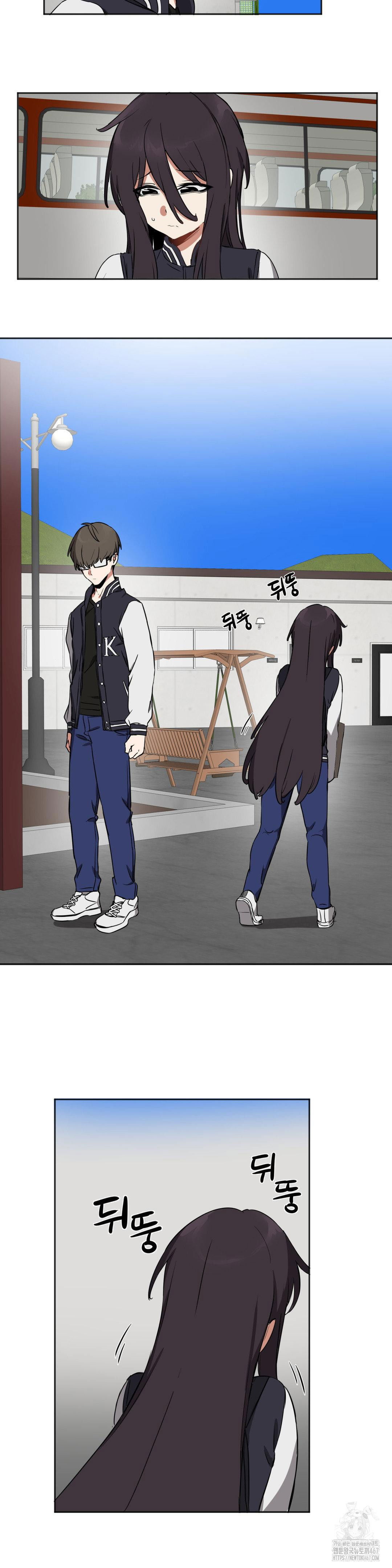 alt-account-trap-raw-chap-16-23