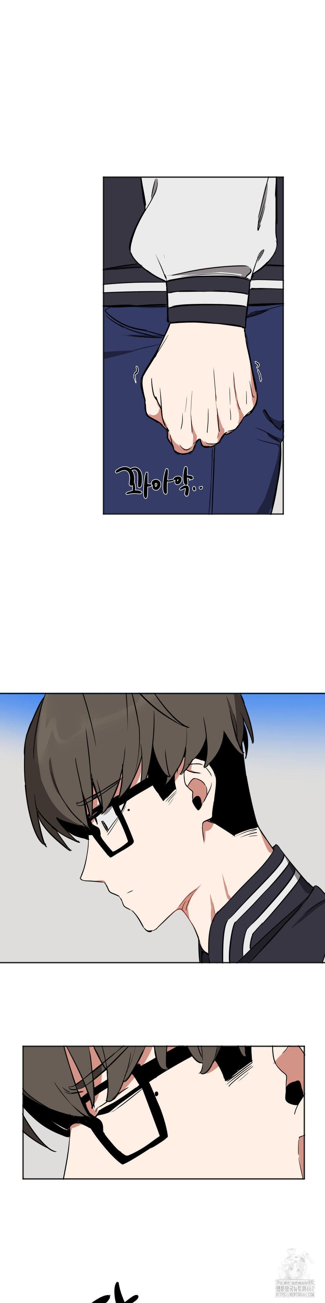 alt-account-trap-raw-chap-16-24