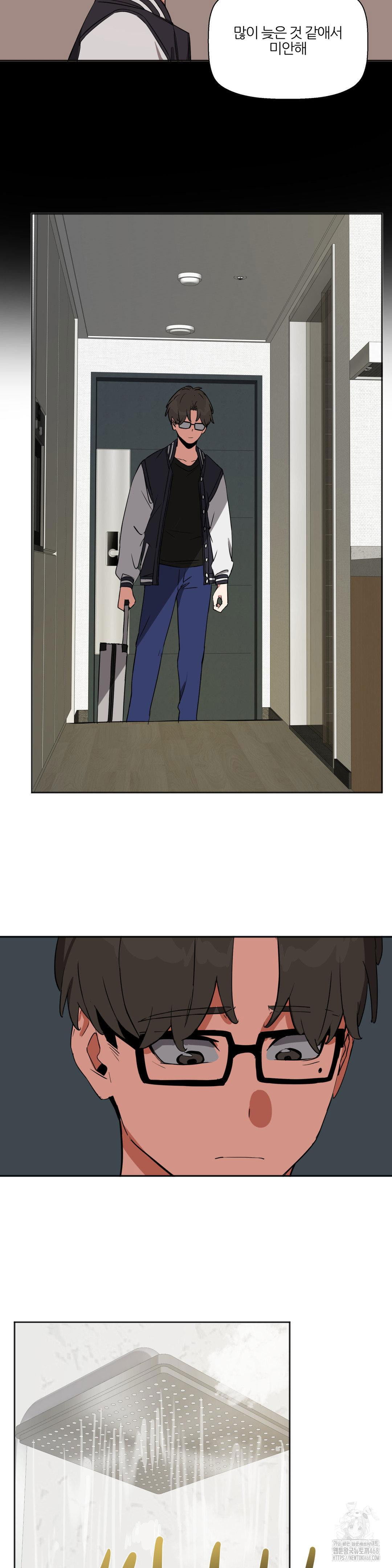 alt-account-trap-raw-chap-18-23
