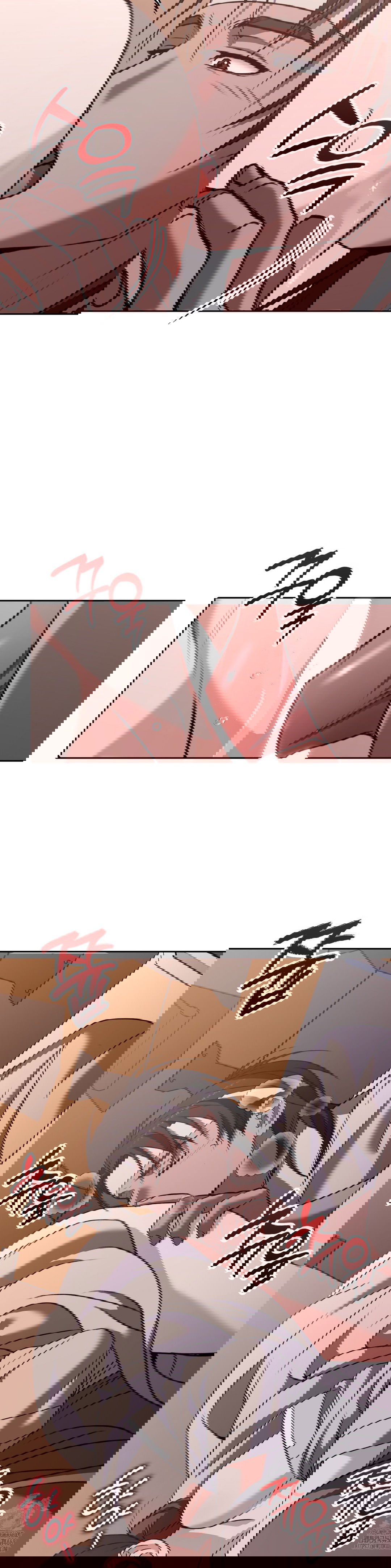 baekjeong-raw-chap-16-13