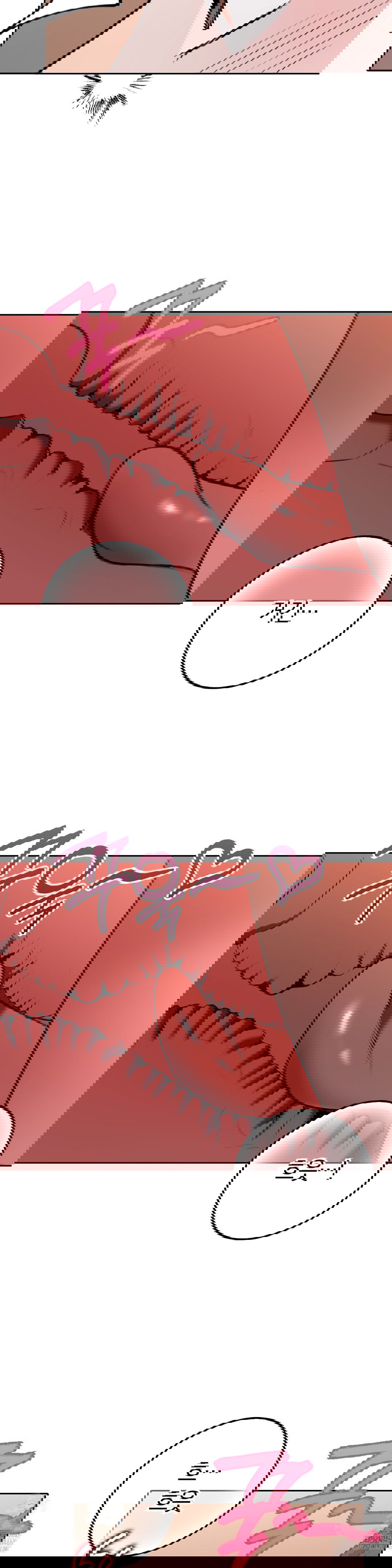 baekjeong-raw-chap-16-16