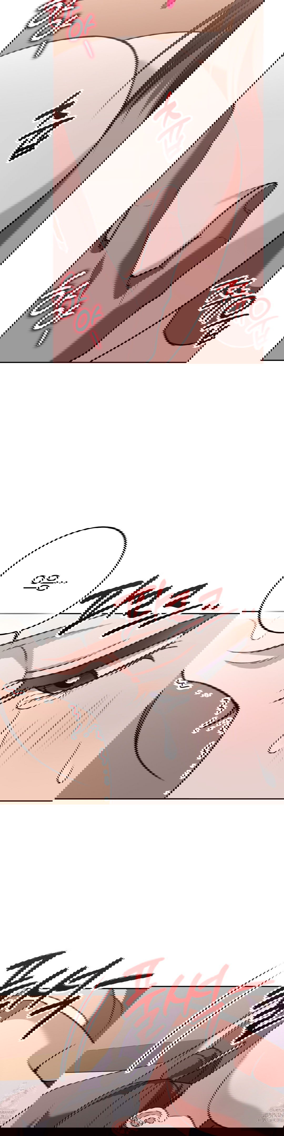 baekjeong-raw-chap-16-17