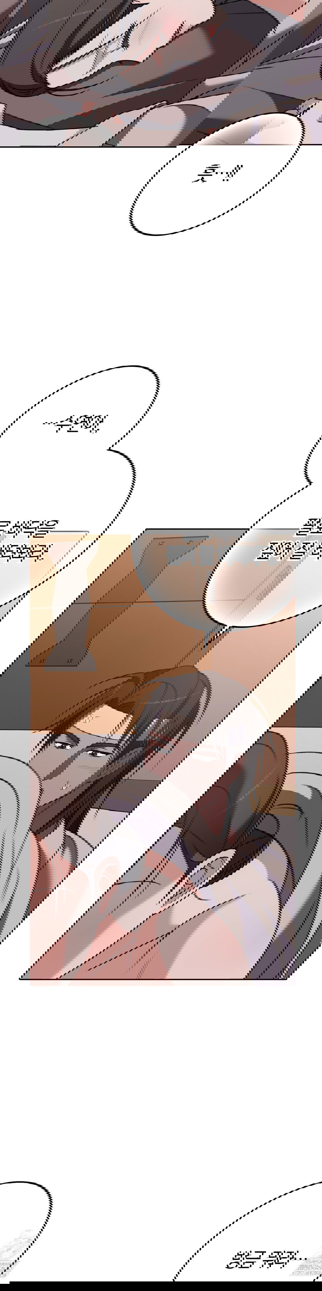baekjeong-raw-chap-16-18