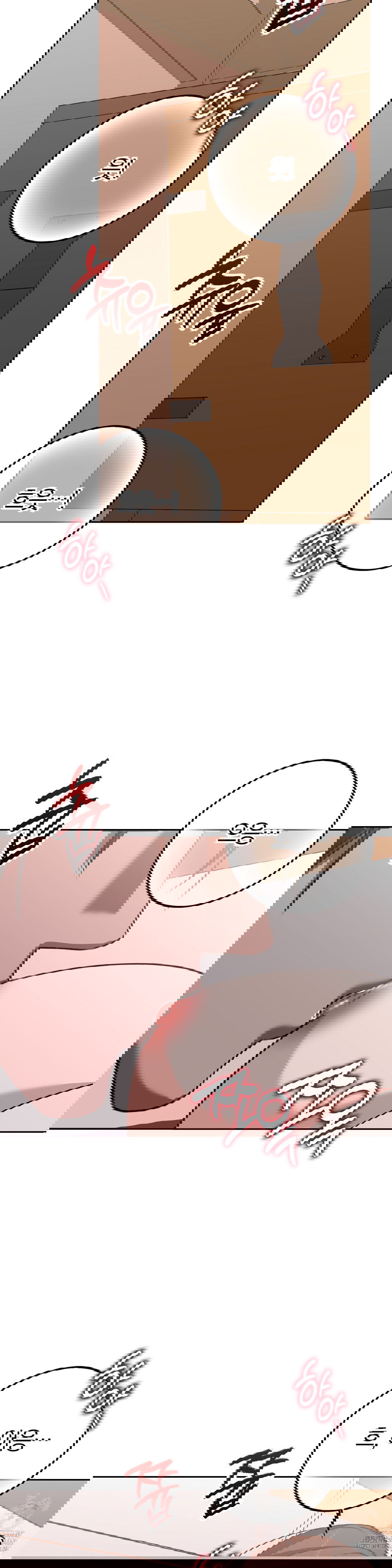 baekjeong-raw-chap-16-1