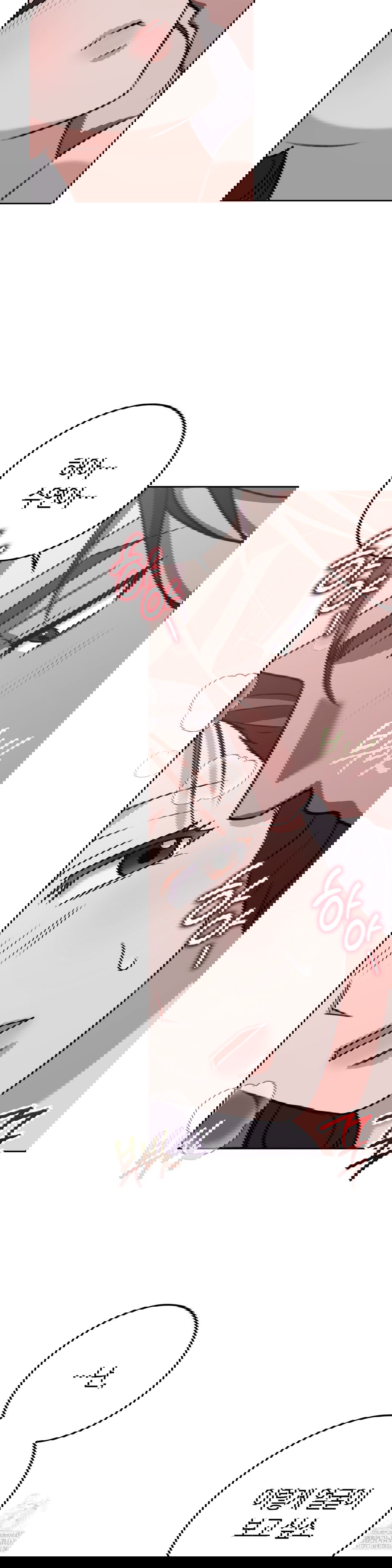 baekjeong-raw-chap-16-26