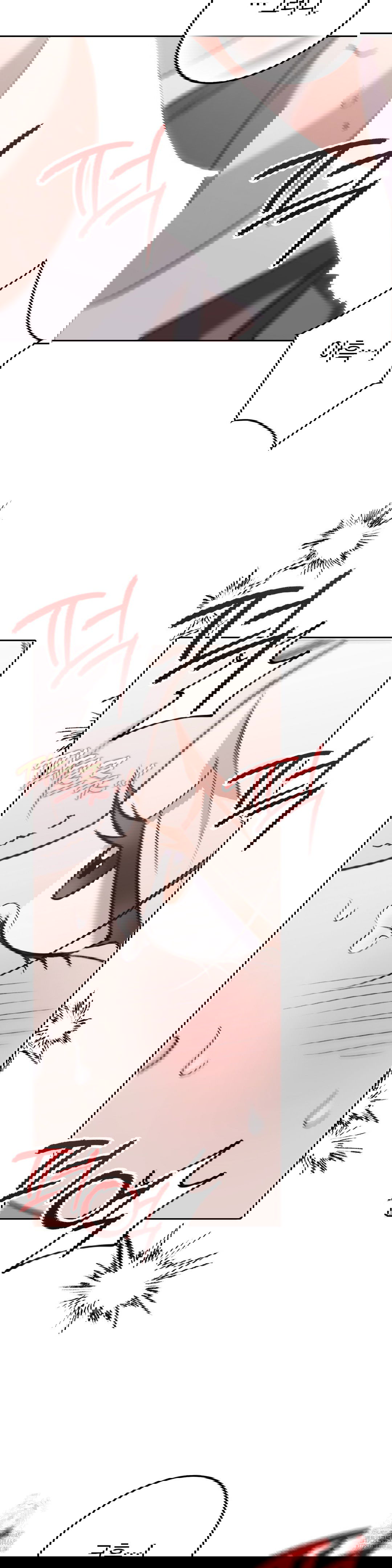 baekjeong-raw-chap-16-28