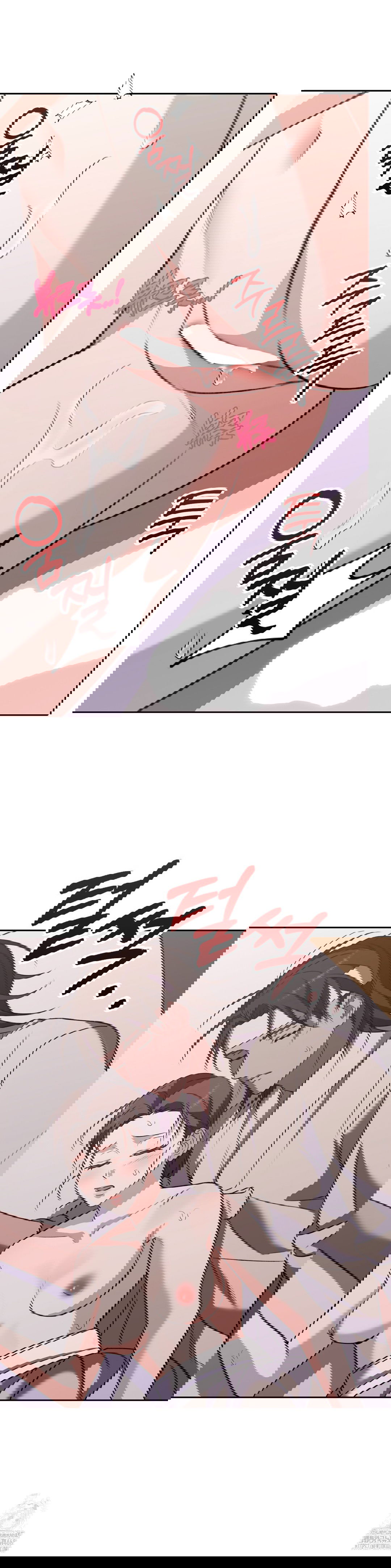 baekjeong-raw-chap-16-30