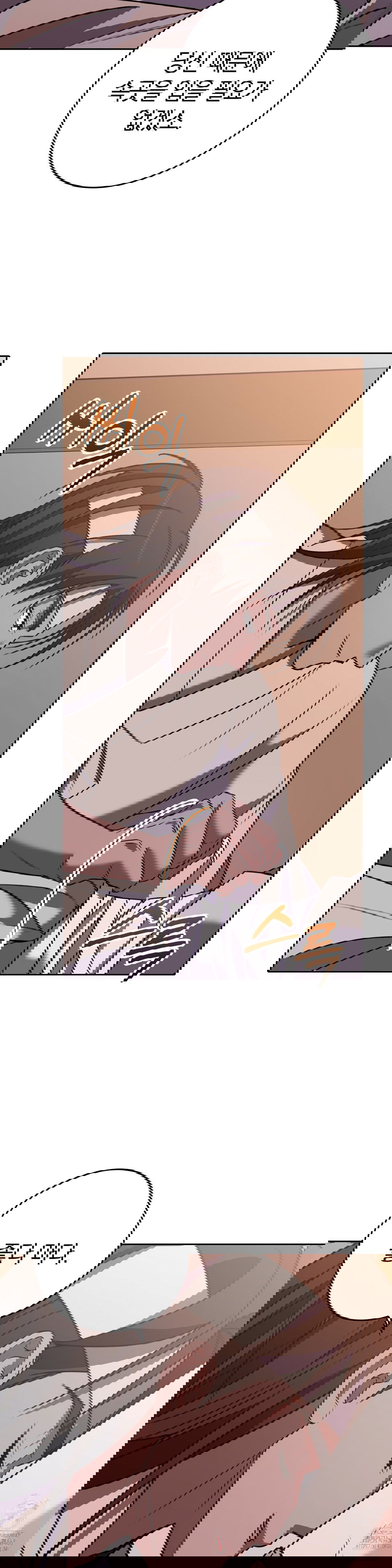 baekjeong-raw-chap-16-4