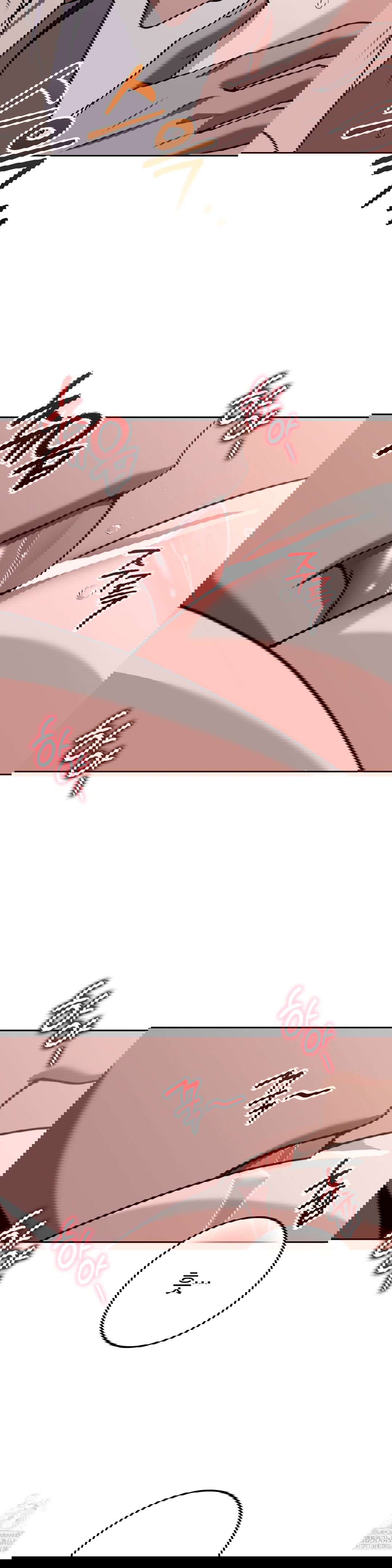 baekjeong-raw-chap-16-5