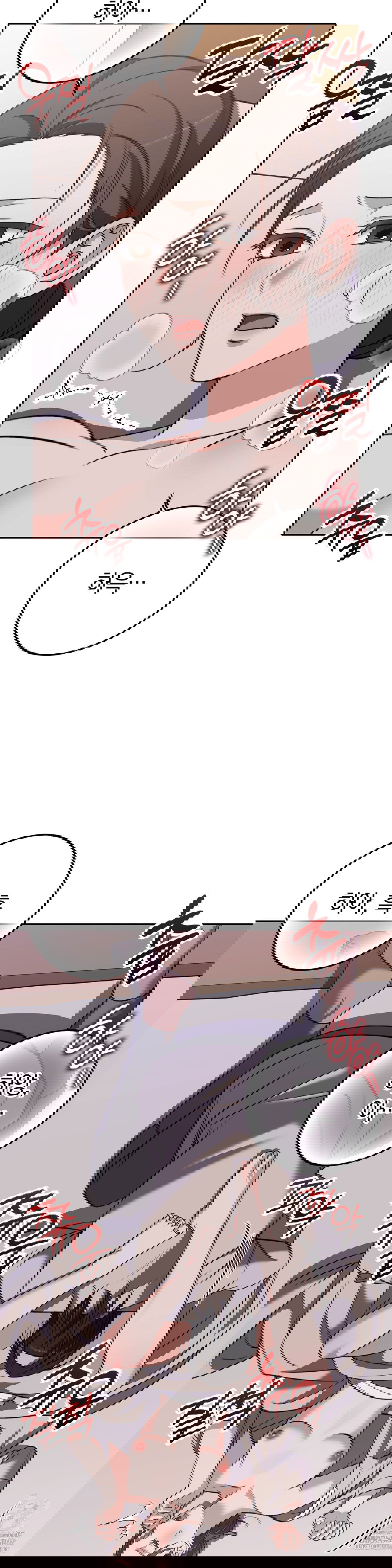 baekjeong-raw-chap-16-6