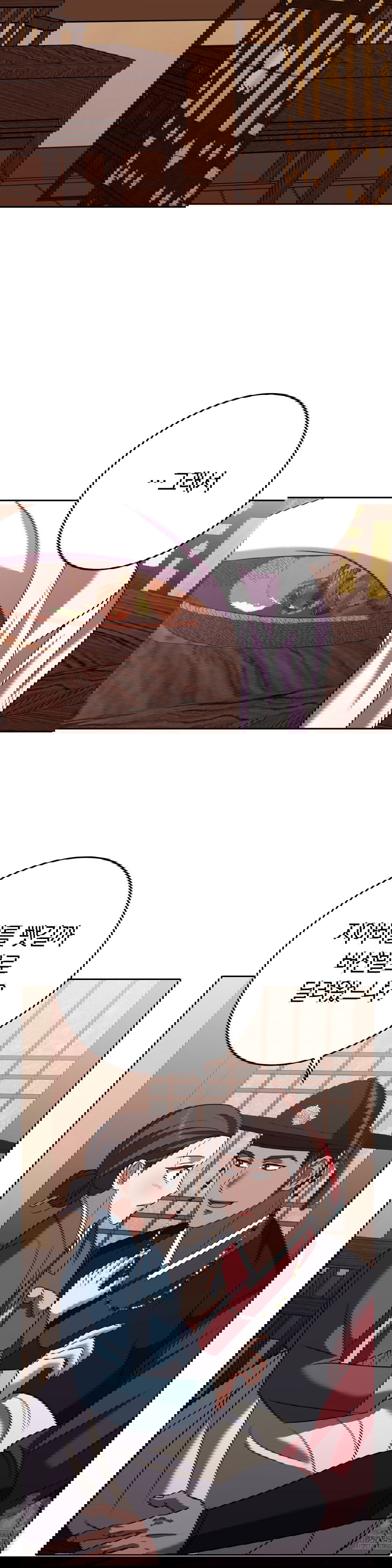 baekjeong-raw-chap-17-30