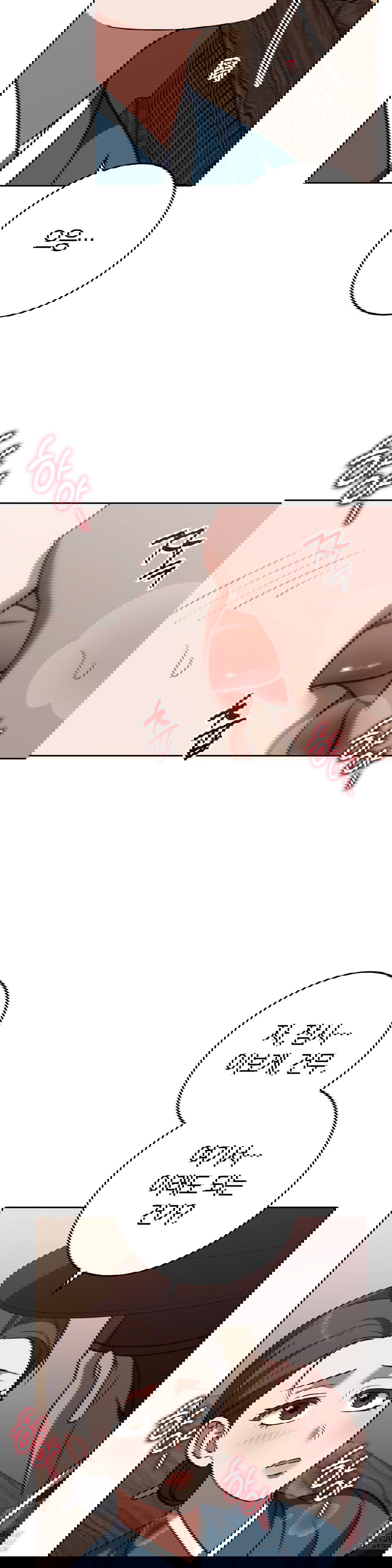 baekjeong-raw-chap-17-35