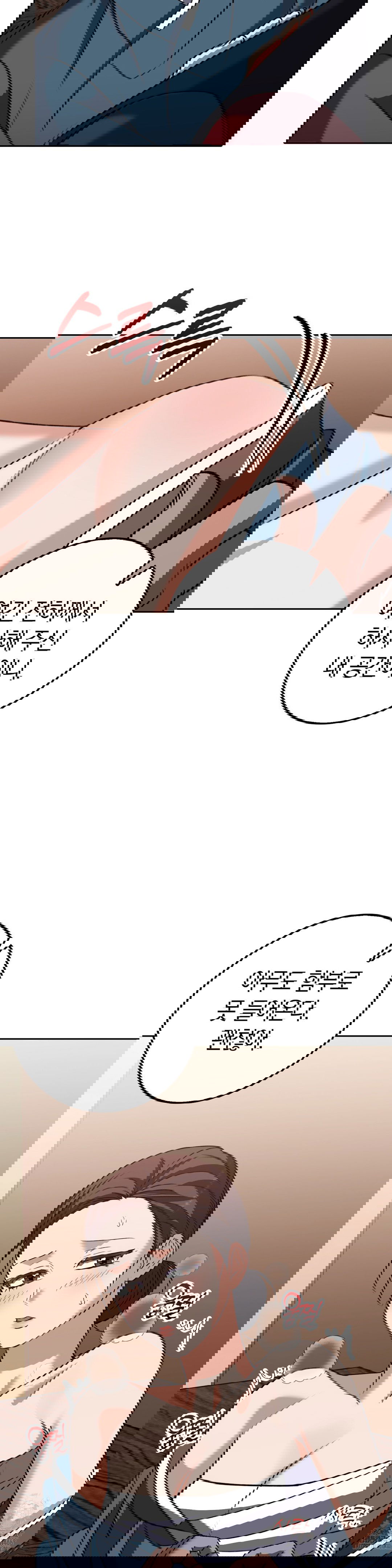 baekjeong-raw-chap-17-36