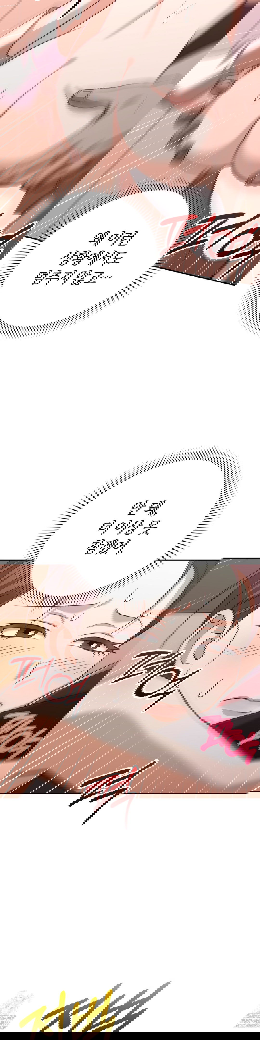 baekjeong-raw-chap-18-18