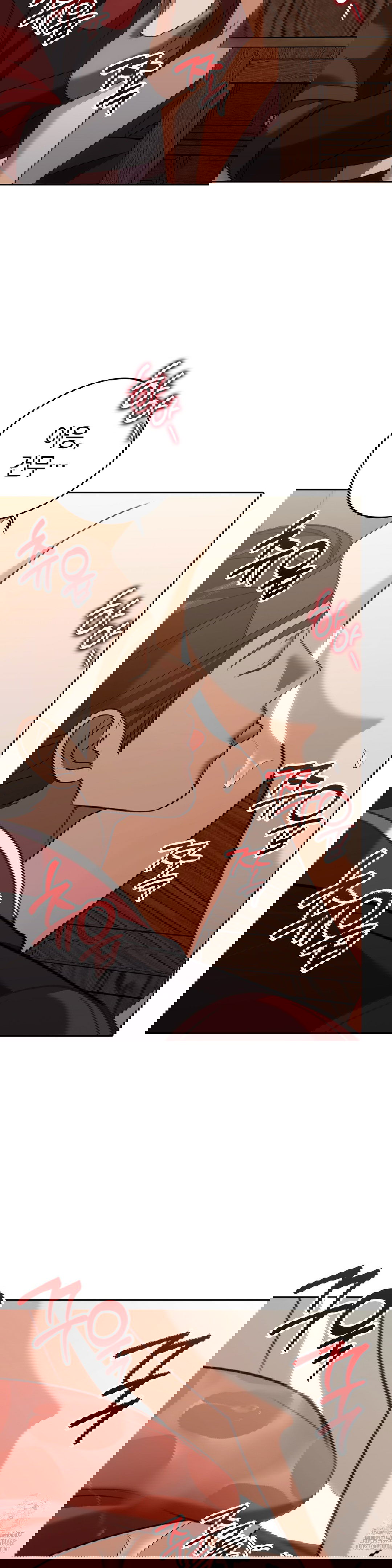 baekjeong-raw-chap-18-1